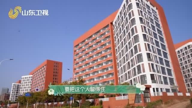 汽车产业聚集区,人才公寓留住人才,打造城乡统筹示范区