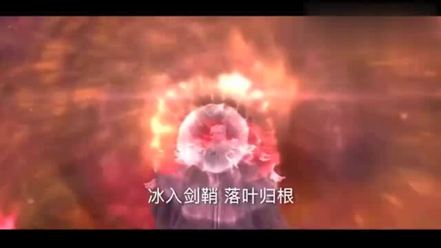 青云志:鬼厉夺得玄火鉴,最终成功阻止兽神的复活!