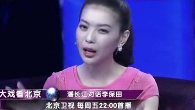 李保田对女儿和儿子态度不同,太可爱了