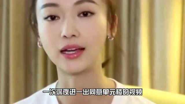 恋情疑证实!吴谨言洪尧被拍进同一小区,举止亲密疑同居已实锤?