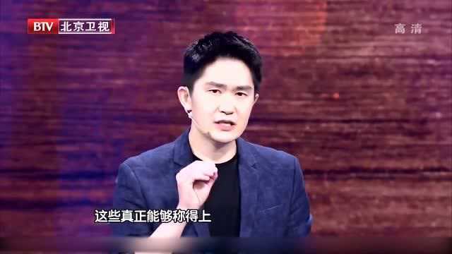 孙思远演讲:我们要加倍的努力,终身学习,不辜负这个伟大的时代!