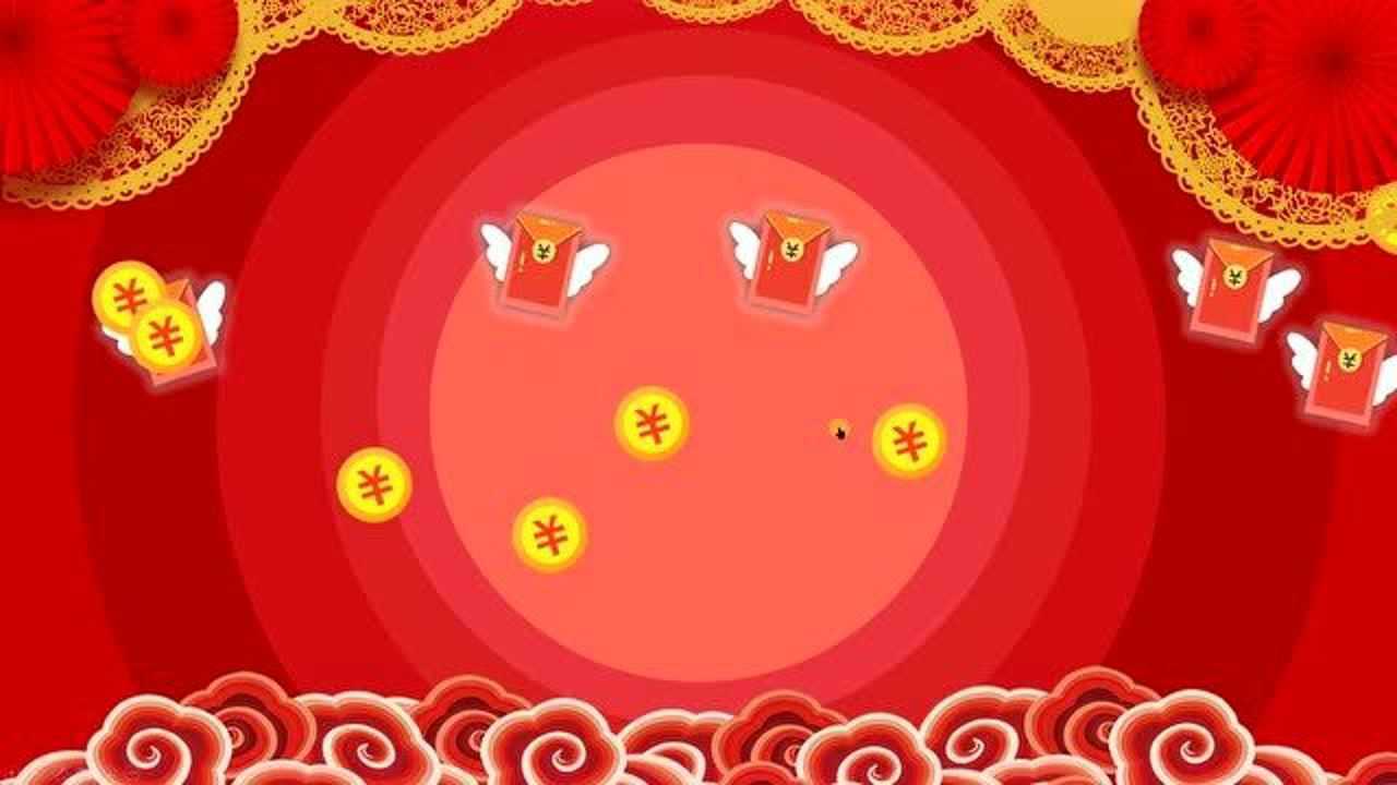 PPT红包雨抽奖制作教程_高清1080P在线观看平台_腾讯视频