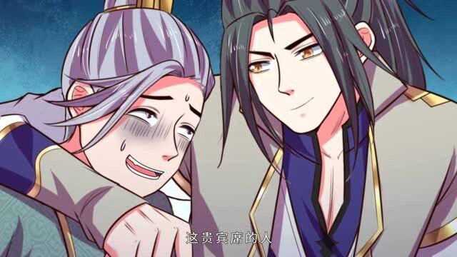 神武天尊:萧晨问姜川贵宾席的人你都认识,这时姜川说他都认识