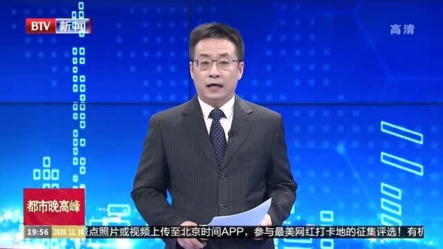 2020中国年度最佳雇主百强榜单揭晓