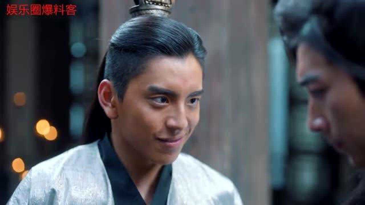 王大陆饰演的渤王的表情亮了