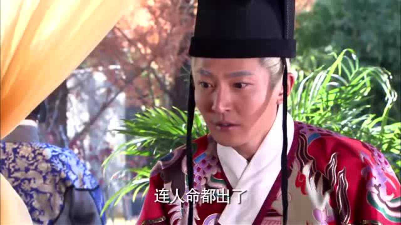 龙门镖局:督公盛廷玉拜见太后,太后质问他最近跟西石掐得凶,连人命都