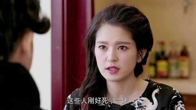 影视:美丽的代价是什么呢