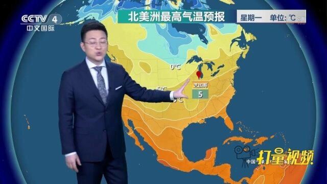 11月30日12月2日天气,冷空气、降温、雨雪\