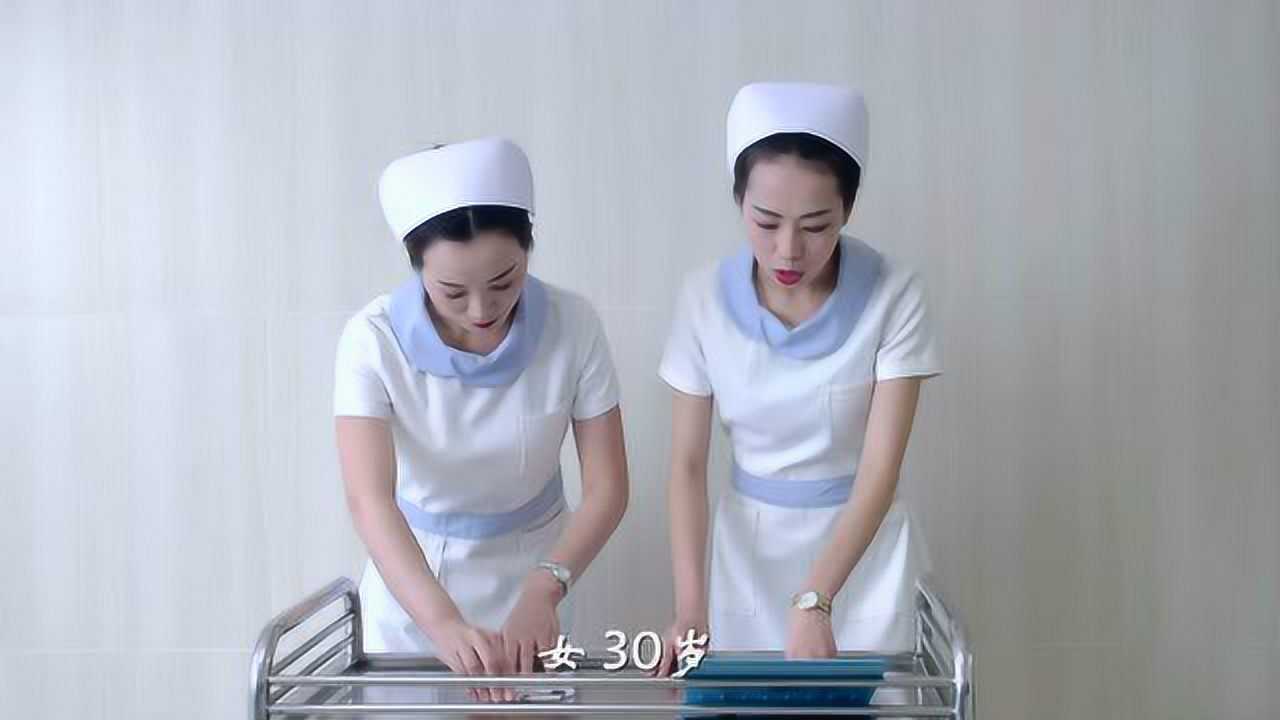 悬灸技术(字幕版)_腾讯视频