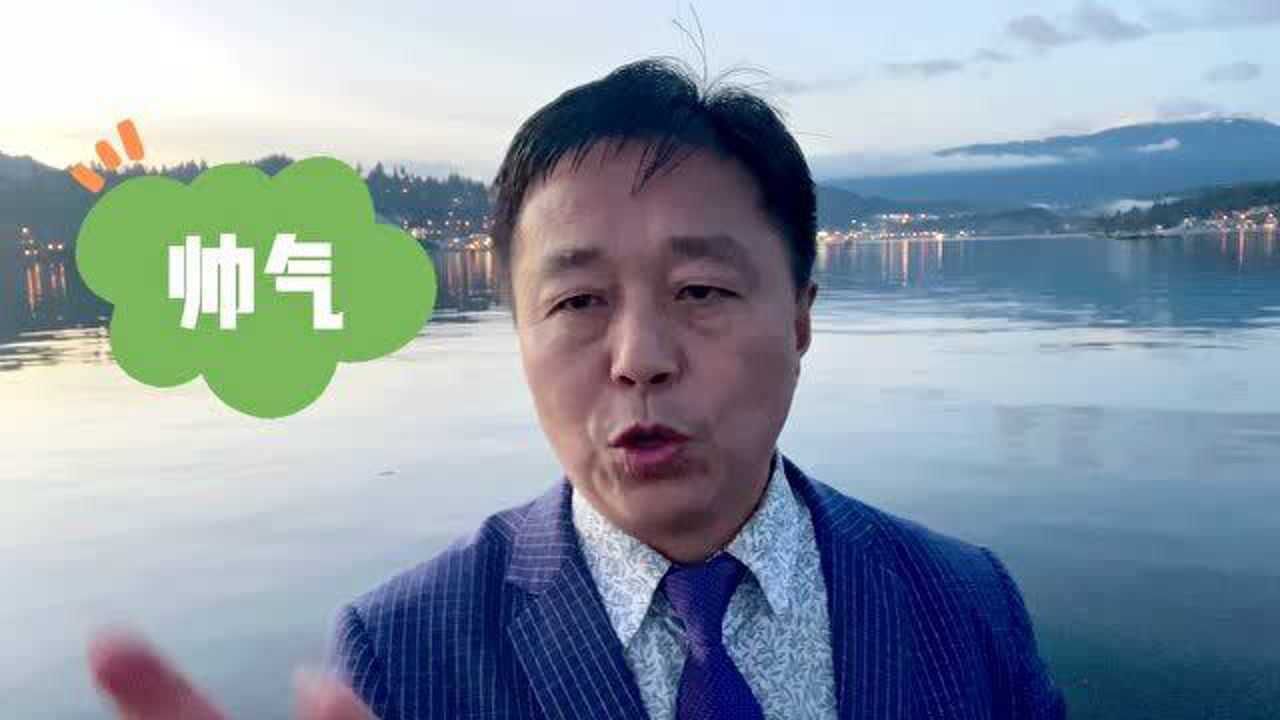 火唱歌养生为啥这么火刘学军海边上课了听听就知道了