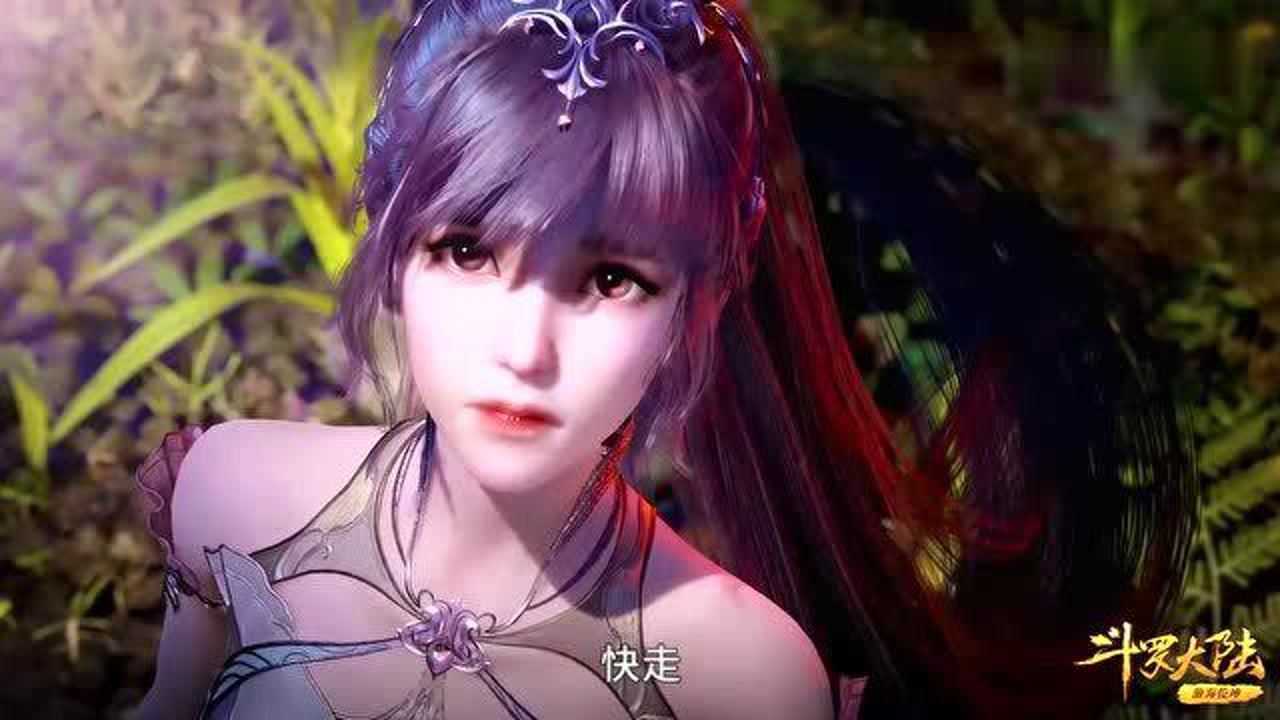 斗罗大陆菊鬼斗罗施展武魂融合技困住天青牛蟒和泰坦巨猿小舞危险