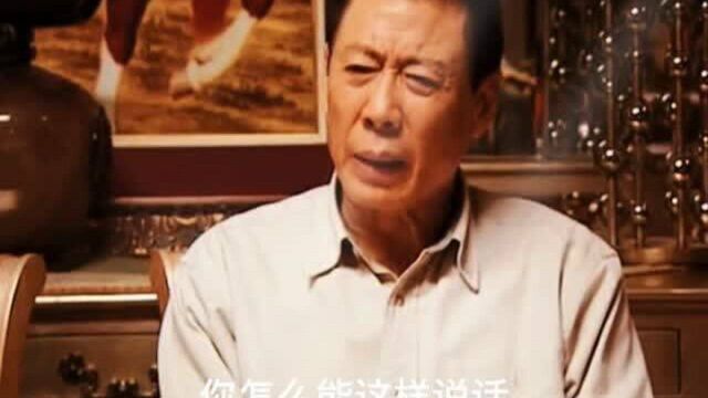 明杰破产,全家共同面对