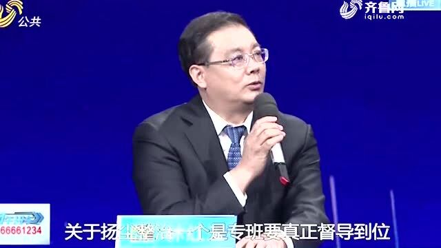 济宁:拆迁工地建筑垃圾不覆盖 扬尘污染严重 指挥部一撤就没人管