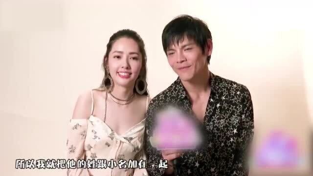 郭碧婷:嫁给向佐超幸福!向太手机壁纸都是郭碧婷,婆媳的关系真好!