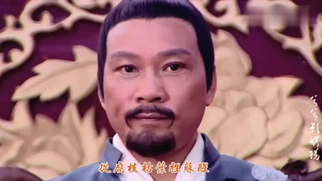 胡歌刘亦菲经典版《仙剑奇侠传》很难被超越,满满的青春回忆