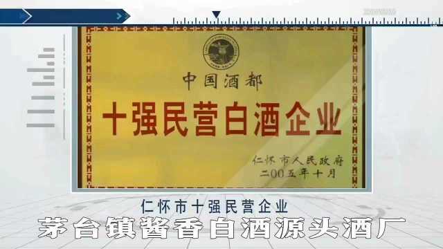 #今日份吃瓜#承接OEM贴牌、定制酒开发:企业定制、私人定制、商会定制、集团定制、家族定制、封坛等、打造一款属于自己的品牌 等你