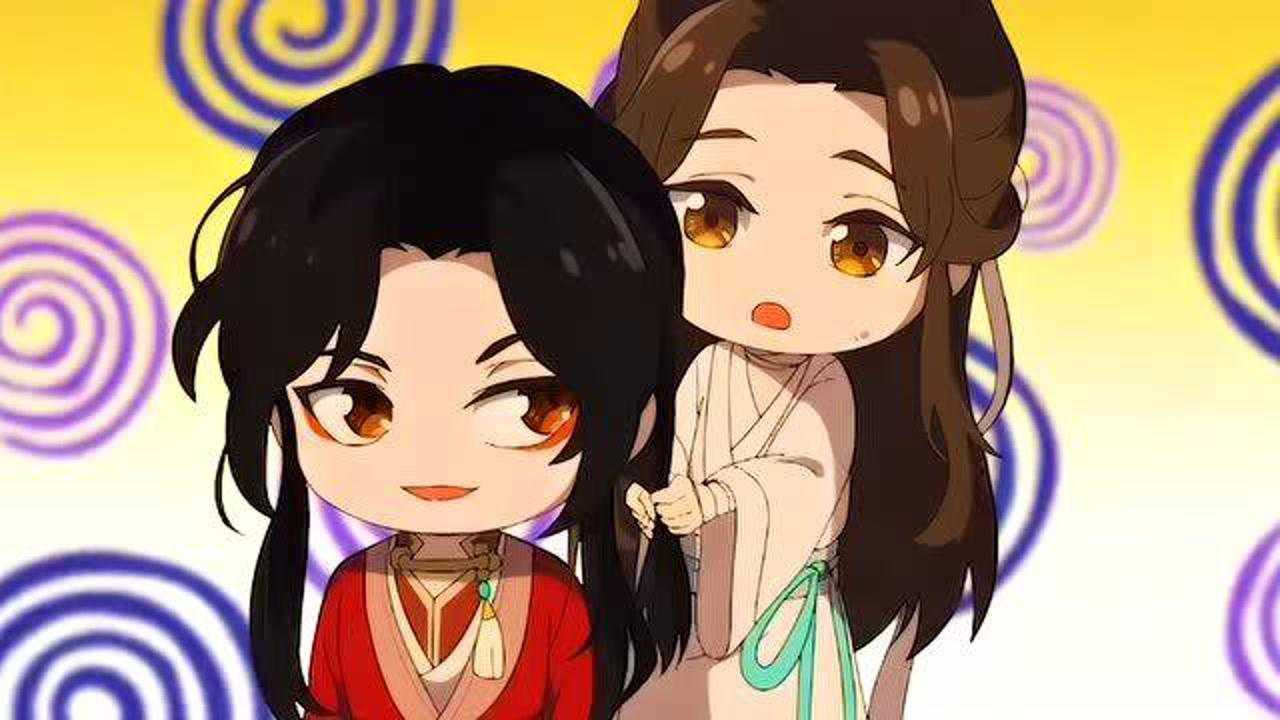 天官赐福q版的谢怜和花城一个比一个可爱花花的发辫不会要歪一季吧