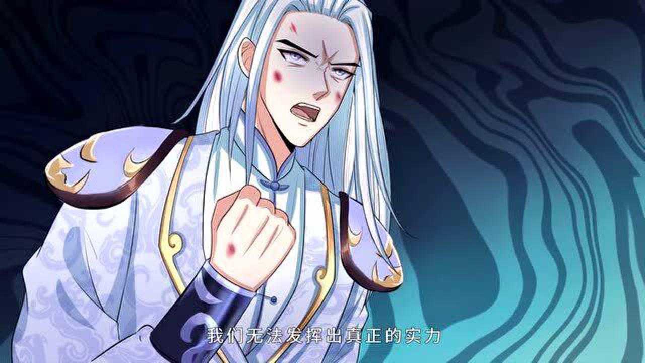 神武天尊【5】擊退姜家二人,門主俯首稱臣