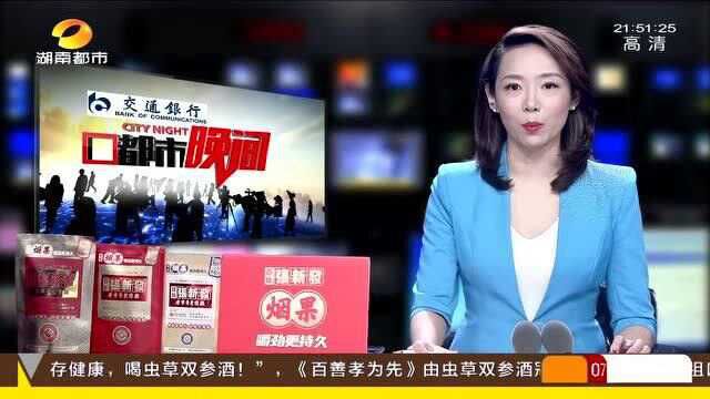 “中国蓝图”短视频展播:《未来的你》看看我们眼中的未来!