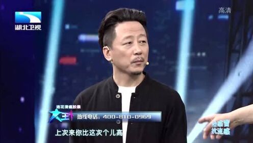 大王小王：演员胡明用方言编唱歌曲，王芳大笑不止