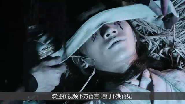 陈情令:薛洋对晓星尘动心,看清此细节后,他:自愧不如!