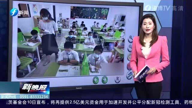 教育部:全国义务教育阶段辍学学生由60万人降至831人