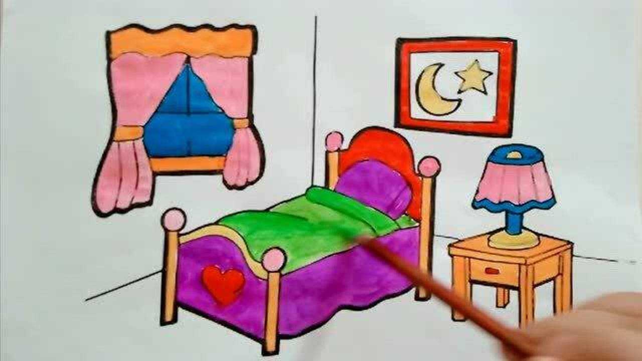 教你画漂亮的公主房