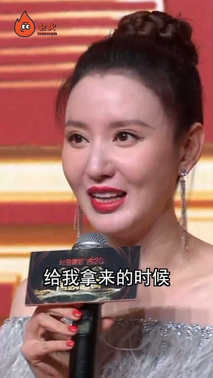 国剧盛典张萌与吉娜撞衫了！张萌的回答真是温柔大气呀_高清1080P在线观看平台_腾讯视频
