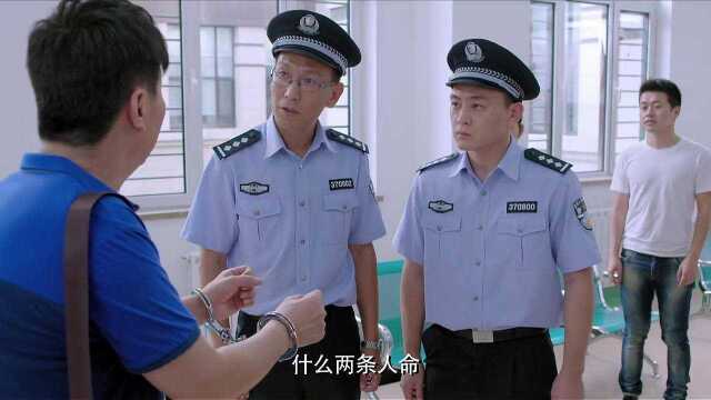 真心想让你幸福:大年是冤枉的,见义勇为,不是抢出租车