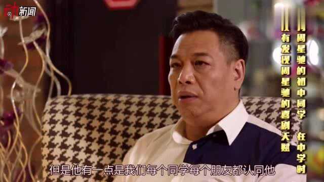 “如花”扮演者李健仁:活到六十岁,依然感谢“如花”