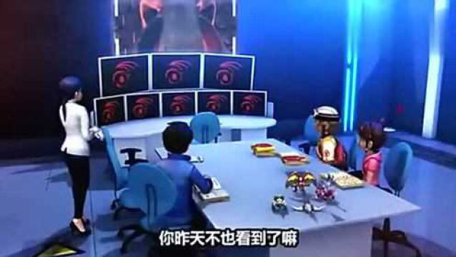 天炎战龙一看到龙文,就想起一些东西