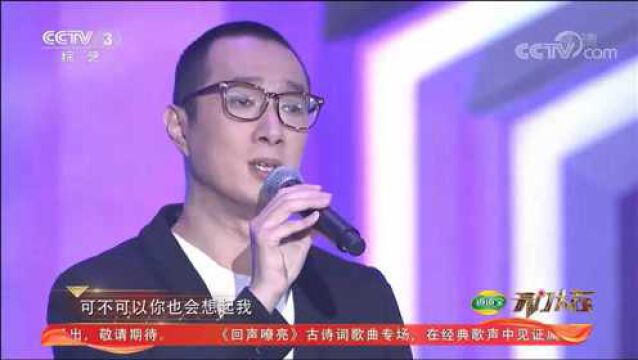 赵鹏上演低音魅惑,一首《把悲伤留给自己》唱得太走心