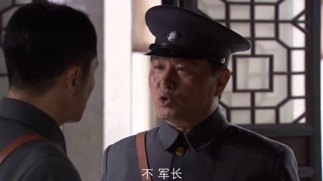 开国元勋:范石生寄书相约汝城见,朱德将部队托付陈毅,轻装上路