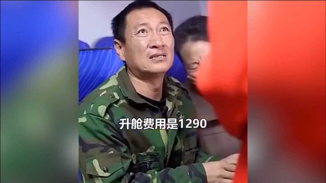 京东再次就借贷短视频致歉:迷失了自我,丢掉了初心