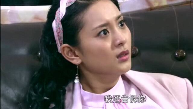 后妈的春天:彩云怀铁雄孩子想母凭子贵,春云为方家承担一切债务