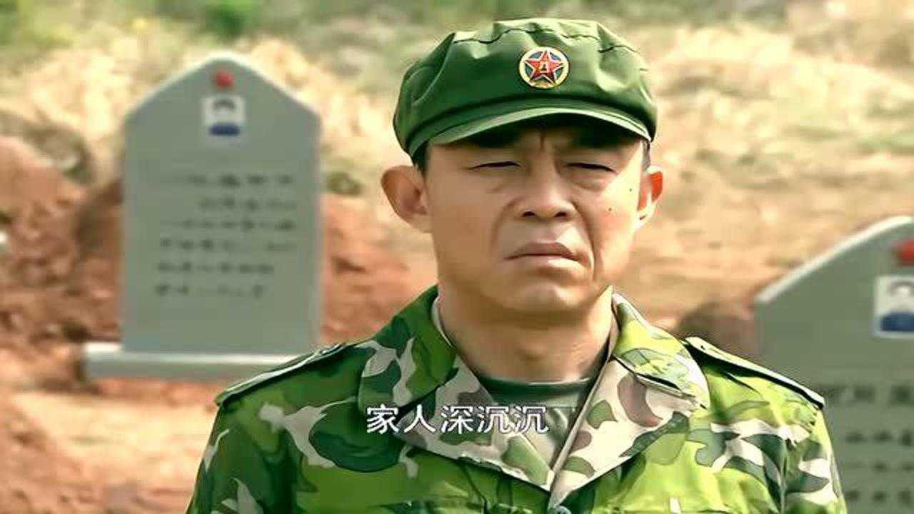 兵王雷克明单人独闯敌营却毫发无损成为特种兵队长