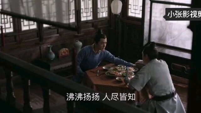 知否:顾二才是良配,只可惜开始不懂