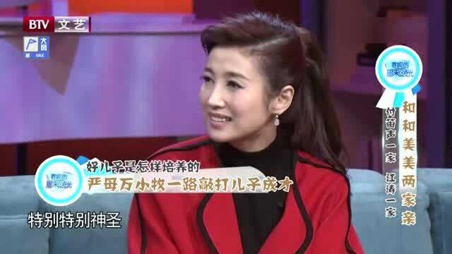 江涛儿子多优秀?国外大学毕业3个中国人里挑1个,太给国人长脸了