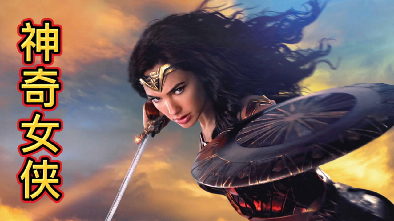 情广告视频加载失败,请点击重试点击重试广告弹幕设置恢复默认设置dc