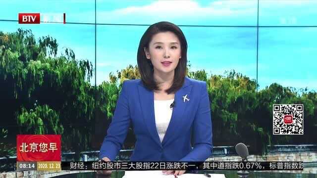 密云区深化生态环境联建联防联治 共护一池净水