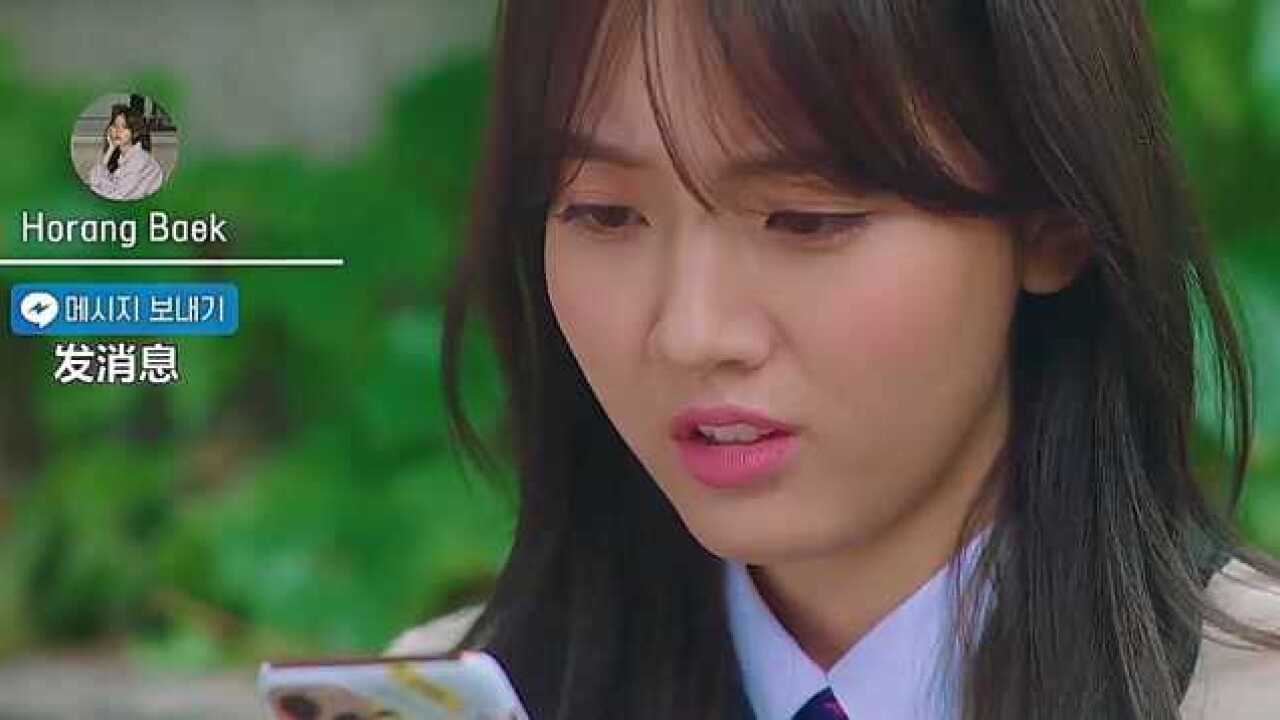 韩剧生存直播女子在网络上冒充高人气女主在现实中一边模仿女主又一边