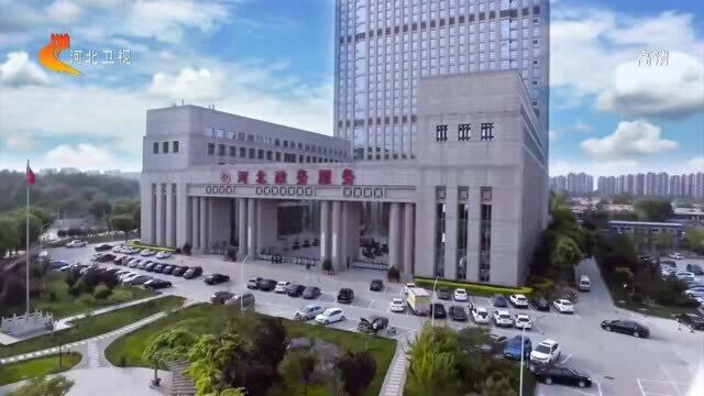 2020年河北省公共资源电子化交易率在全国率先超过80%