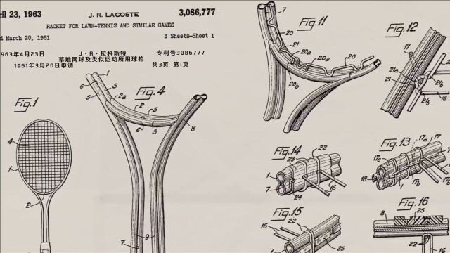 网球拍的设计居然能追溯到1874年这么久远!从木质到金属再到碳纤维!