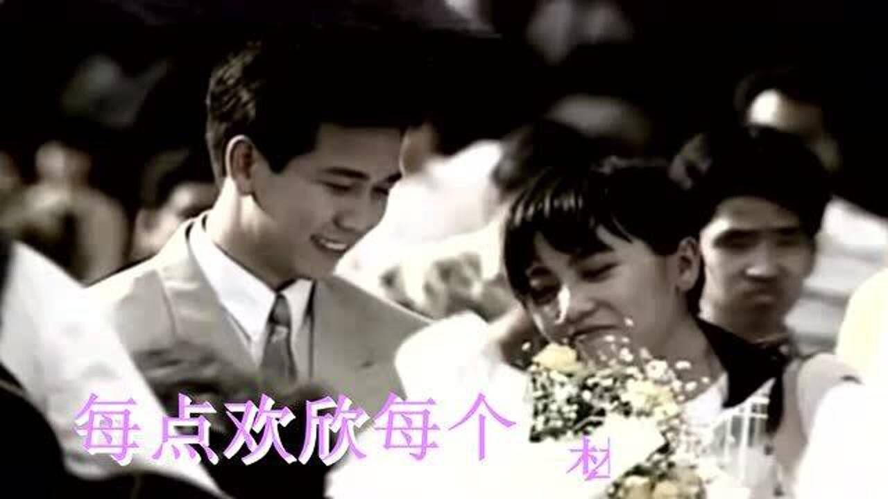 1991年TVB剧集灰网主题曲《随缘》温兆伦最有代表的一首歌曲_高清1080P在线观看平台_腾讯视频
