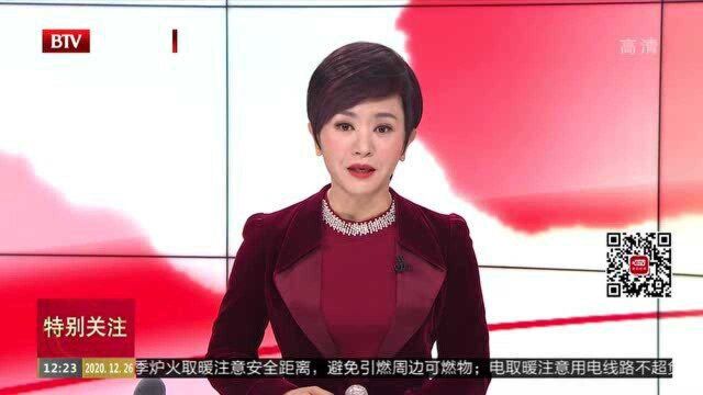 《中华人民共和国民法典》2021年1月1日起施行:身边民法典《物权编》