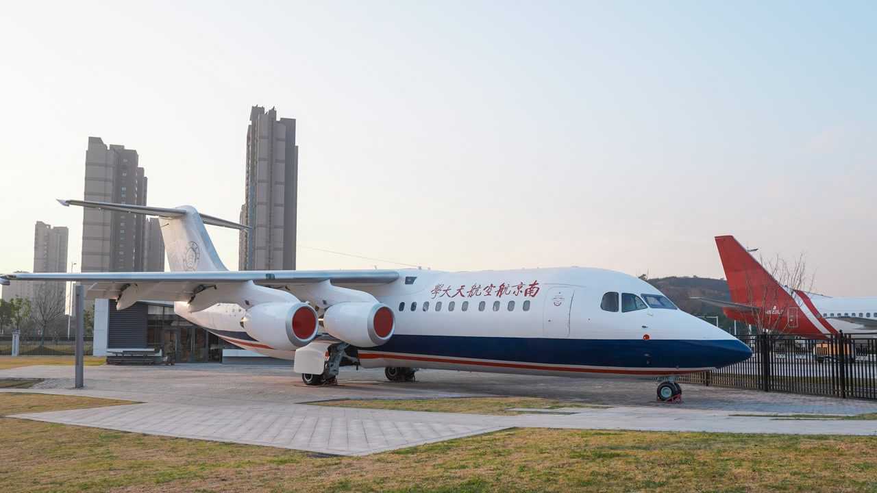 南京航空航天大學天目湖校區飛機延時