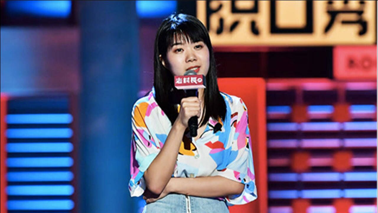 《反跨年脱口秀大会》盘点杨笠怼男合集