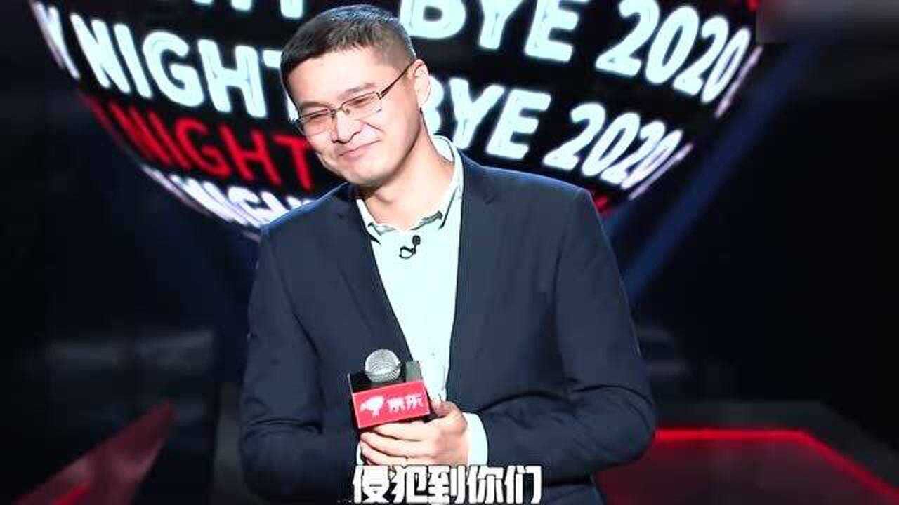 脱口秀反跨年罗翔老师普及刑法恶搞李诞太可笑了