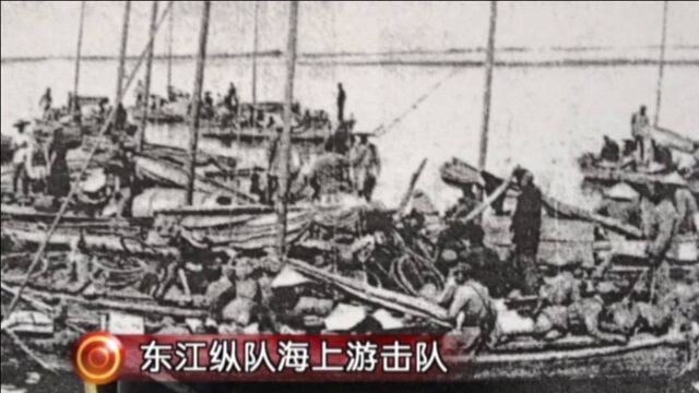 1945年,曾生率领东江纵队,挽救了数以万计盟军将士的生命