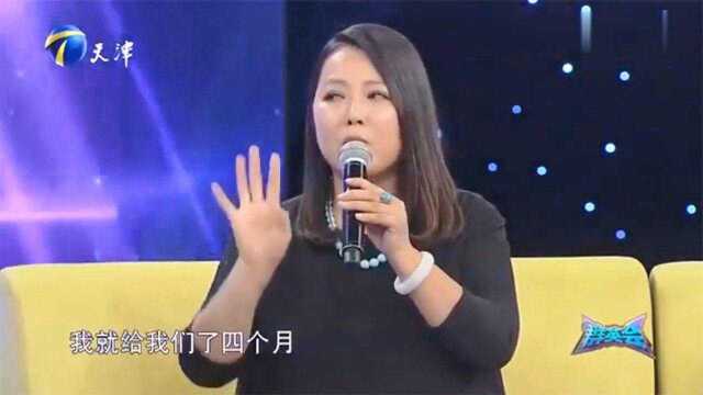 王茜华谈丈夫沈航:曾经“千里追夫”还多亏了婆婆助攻,满脸幸福